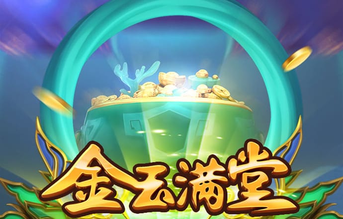 bat365正版唯一官网截图1